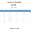 Irideon Girls AirLoft Pullover -Equestrian Supplies Store irideon kids size chart 95157.1647548706