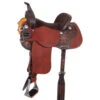 Reinsman Sharon Camarillo BRX Sleepy Barrel Saddle 4212 -Equestrian Supplies Store sharon camarillo brx sleepy sunflower vintage 4212 reinsman 18860.1686948130